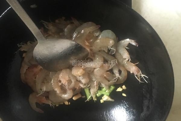 虾子的做法图解4