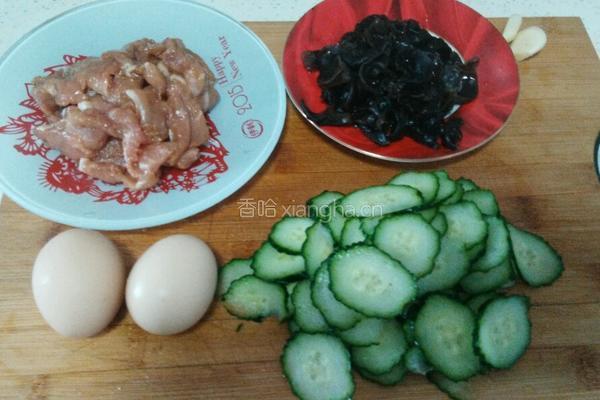 醋溜木须肉的做法图解1