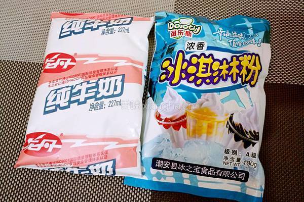 无蛋冰淇淋的做法图解1