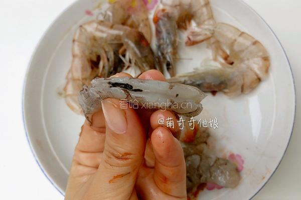 鲜虾蒸蛋的做法图解3