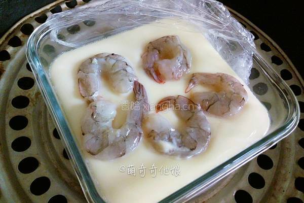 鲜虾蒸蛋的做法图解11