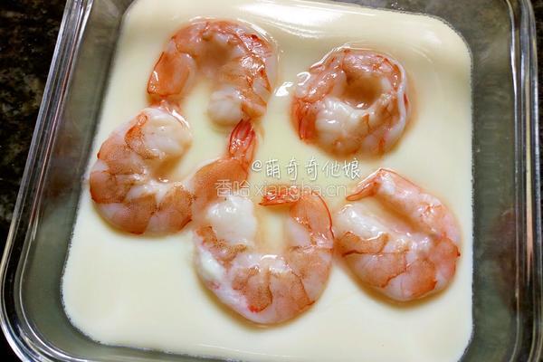 鲜虾蒸蛋的做法图解12
