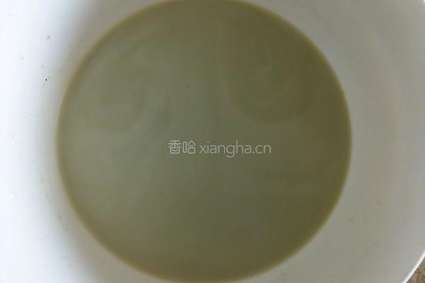 抹茶拿铁的做法图解3
