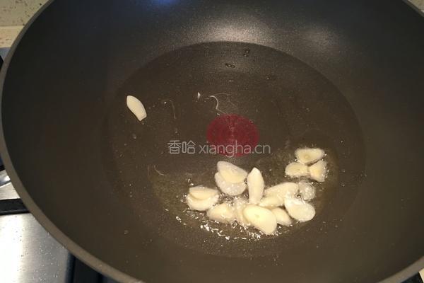 木耳洋葱炒鸡蛋的做法图解6