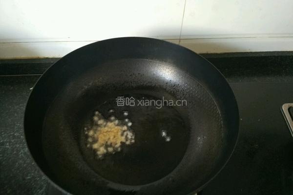 海鲜烩饭的做法图解6