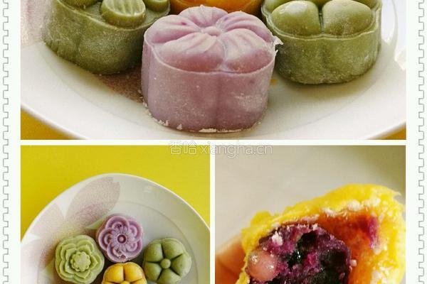 冰皮月饼(紫薯南瓜抹茶)的做法图解1
