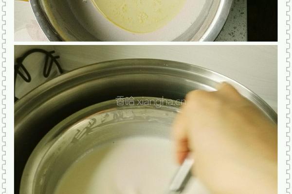 冰皮月饼(紫薯南瓜抹茶)的做法图解4