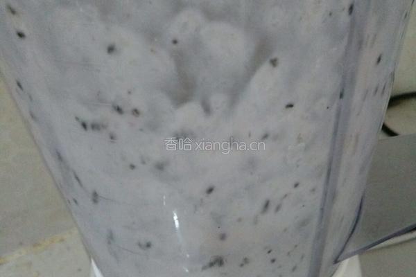 酸奶火龙果的做法图解5