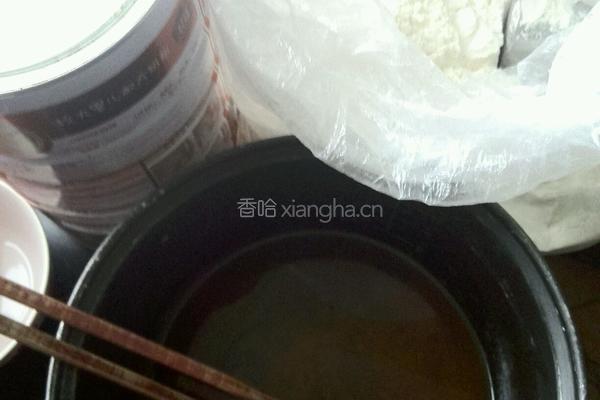 花生月饼的做法图解1
