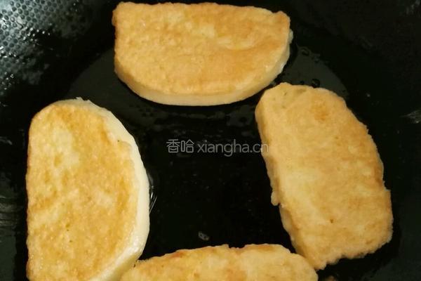 咸馒头的做法图解6