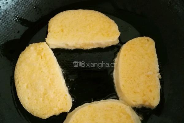 咸馒头的做法图解5