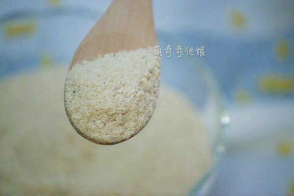 自制鸡精（虾皮版）的做法图解1