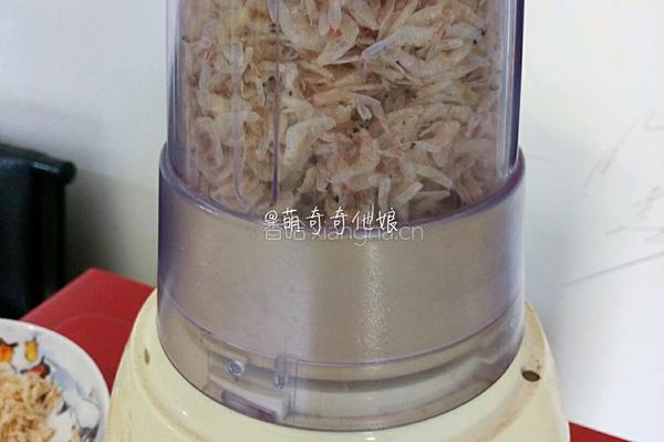 自制鸡精（虾皮版）的做法图解6