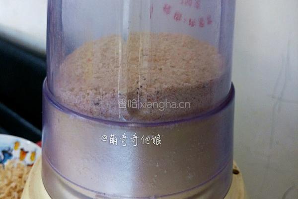 自制鸡精（虾皮版）的做法图解7