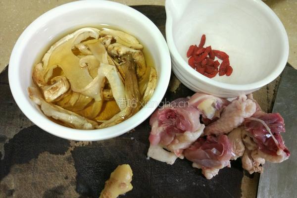 松茸土鸡汤的做法图解1