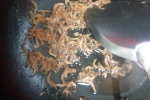 韭菜猪肉馅饼的做法图解4