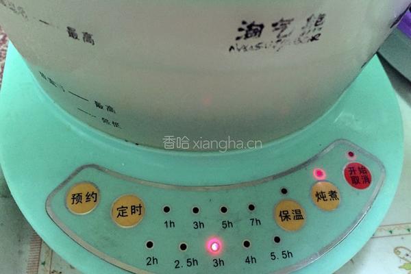 阿胶乌鸡汤的做法图解4