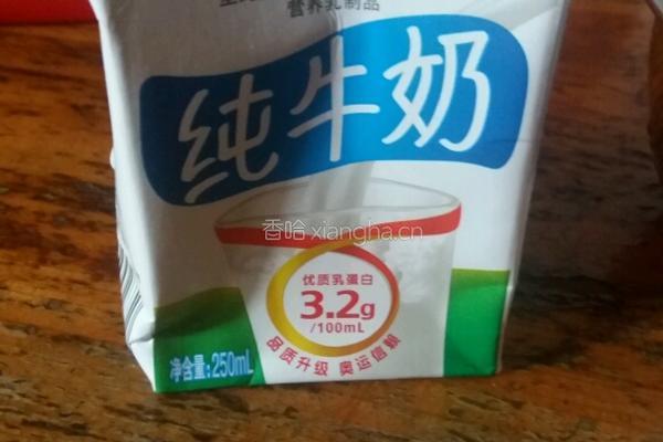 椰奶的做法图解2