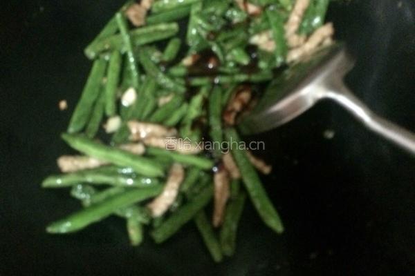 四季豆炒肉的做法图解8