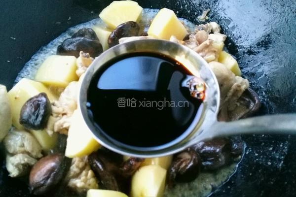 红烧鸡肉土豆的做法图解10