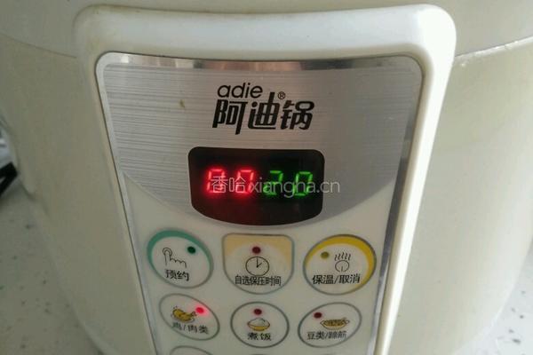五香卤猪肝（高压锅版）的做法图解8
