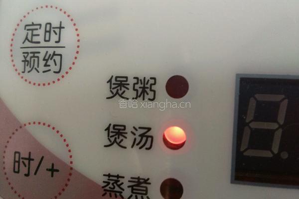竹笋炖鸡的做法图解7