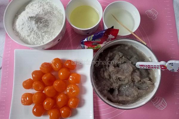 香芋蛋黄酥的做法图解1