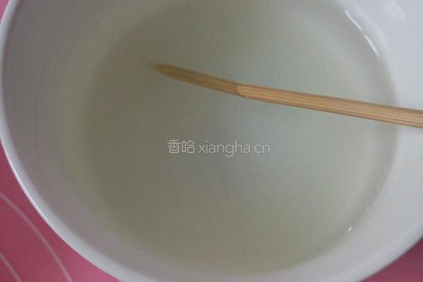香芋蛋黄酥的做法图解2