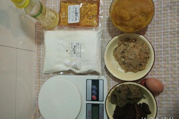 自制月饼 红豆沙馅 绿豆沙馅 凤梨馅 五仁馅的做法图解1
