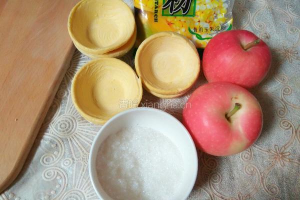 苹果派的做法图解1