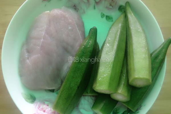 秋葵炒键子肉的做法图解1