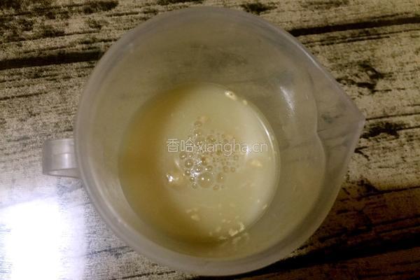苏打饼的做法图解2