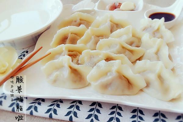 酸菜油滋啦馅水饺的做法图解17