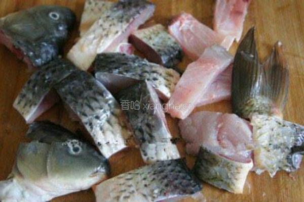 草鱼的做法图解1