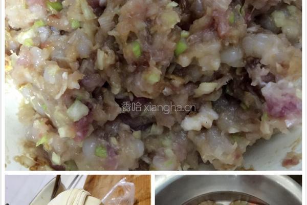 大虾混沌的做法图解3