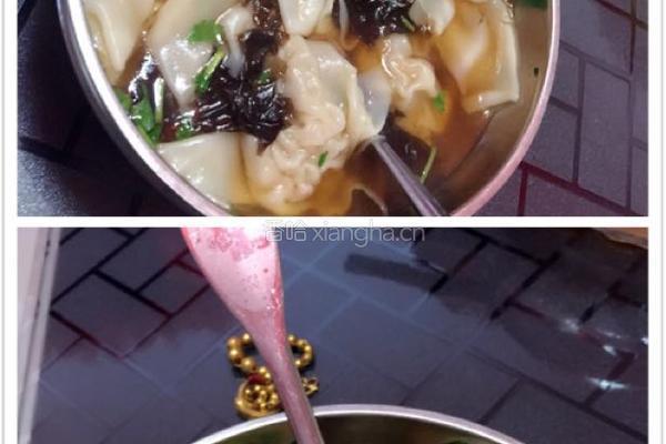 大虾混沌的做法图解7