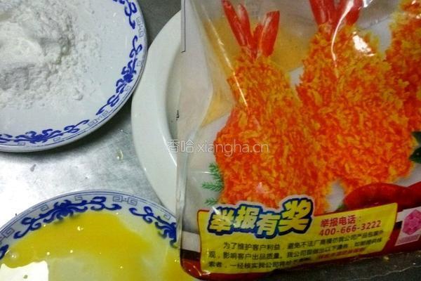 琵琶鸡腿的做法图解3