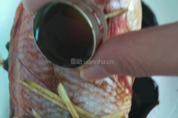 清蒸彩云雕的做法图解5