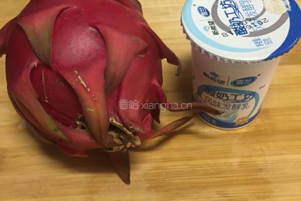 火龙果红豆奶昔的做法图解3