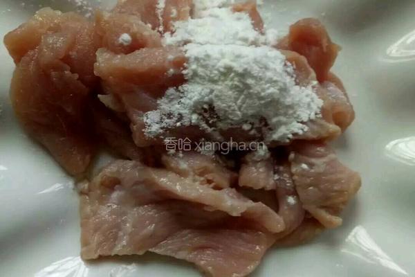 山药瘦肉汤的做法图解1