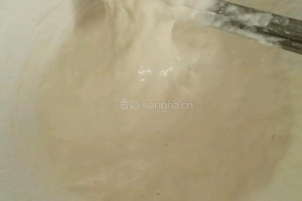 面鱼的做法图解3
