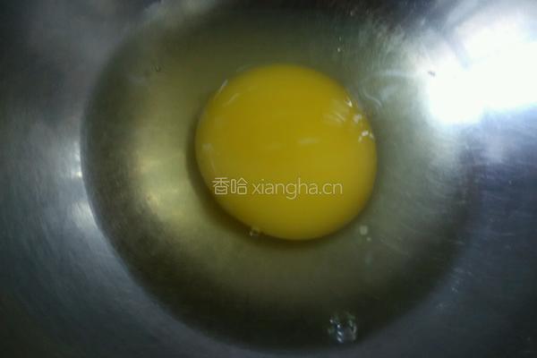 番茄鸡柳的做法图解4