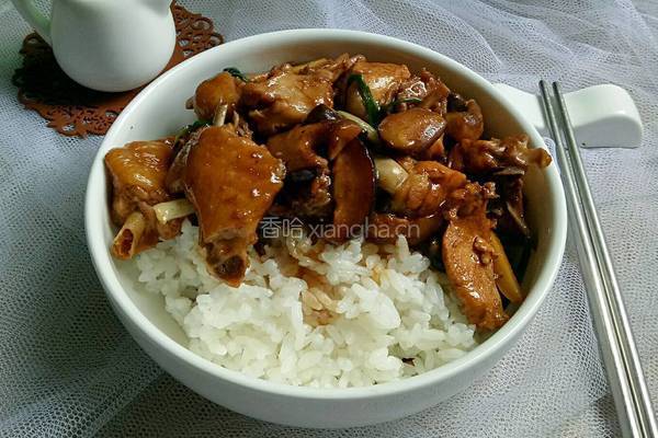 香菇滑鸡饭的做法图解12