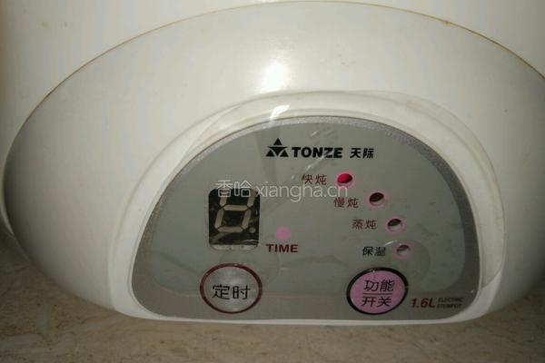 松茸土鸡汤的做法图解5