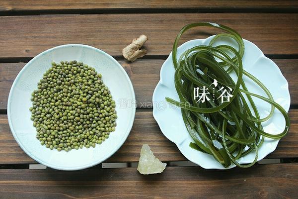 海带绿豆沙的做法图解1