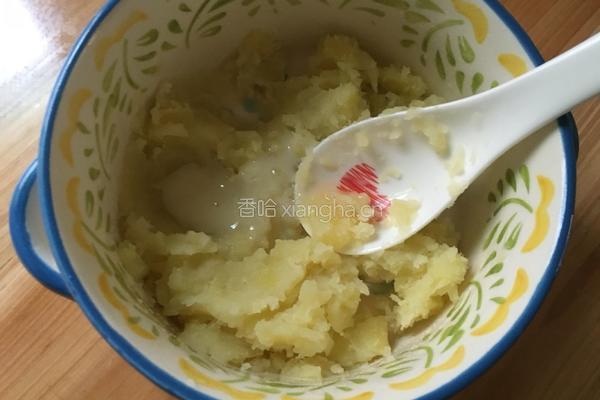 洋芋泥的做法图解3