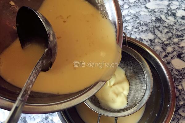 水果蛋挞的做法图解8