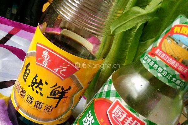 西芹香干炒笋丝的做法图解2