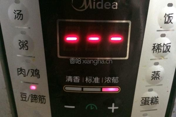 红豆沙馅的做法图解2