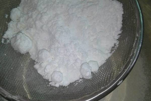 草莓馅月饼的做法图解2